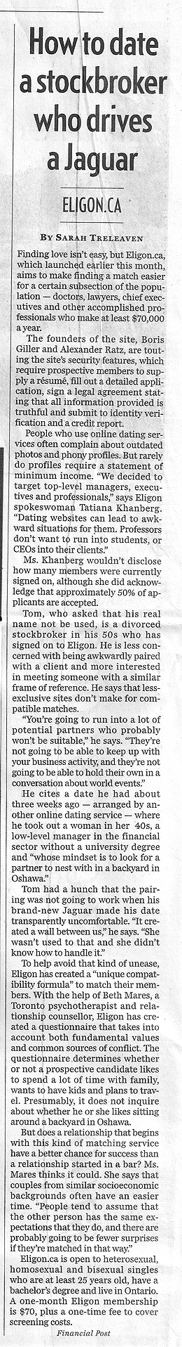 Eligon in the Press